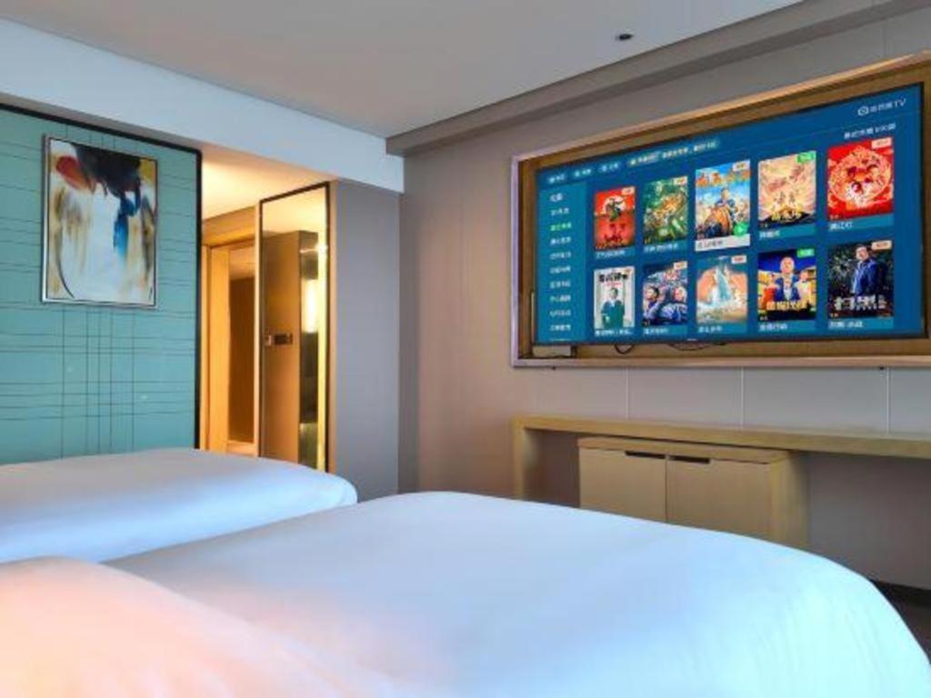 Echarm Hotel Yangjiang Baili Plaza Екстер'єр фото